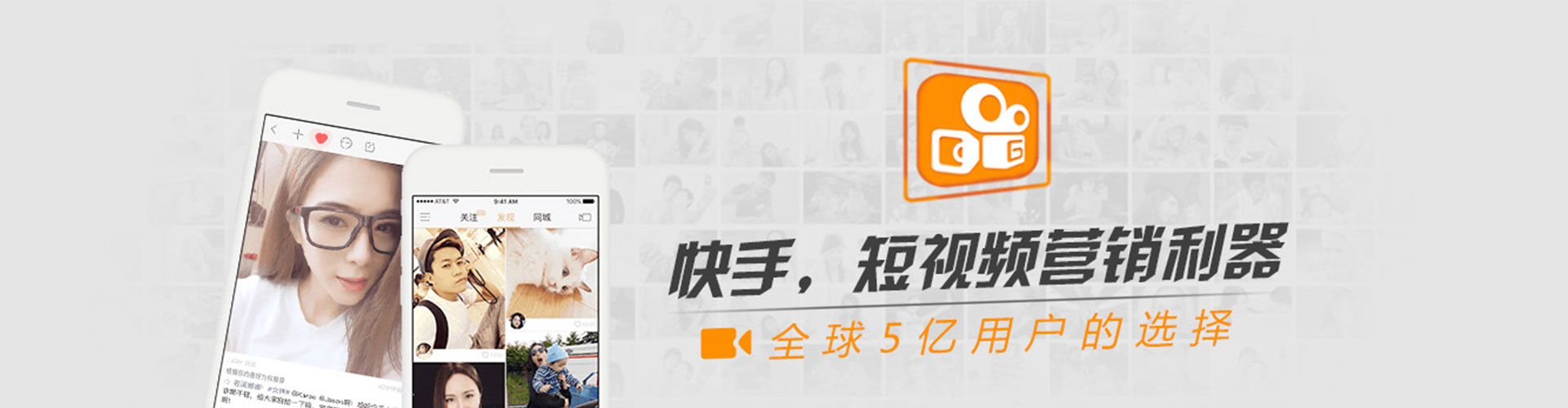西宁信息流运营