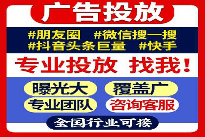朋友圈信息流变革：新趋势案例分析